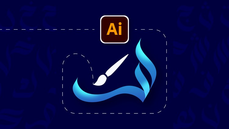 [100%OFF] Learn Digital Arabic Calligraphy in Adobe illustrator